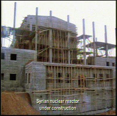 la planta siria de Al Kibar